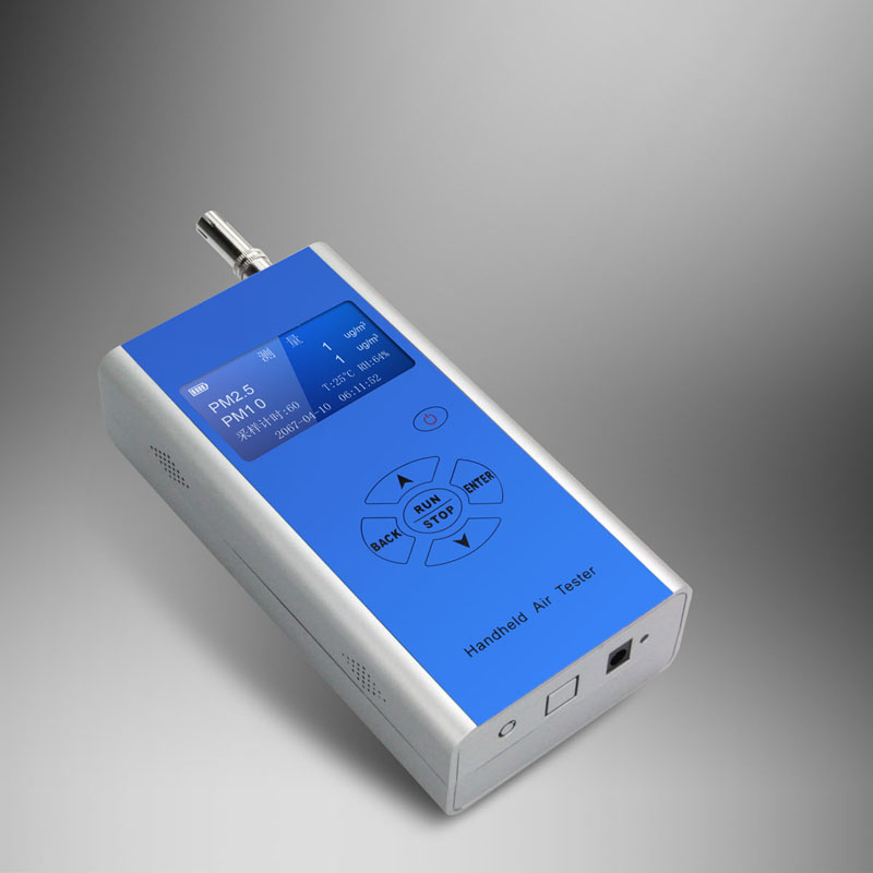 PM2.5 Handheld measuring instrument