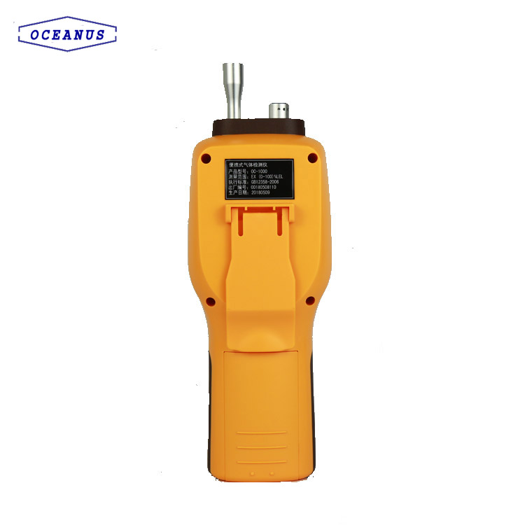 Multi pump-suction gas detector and particle counter OC-1000