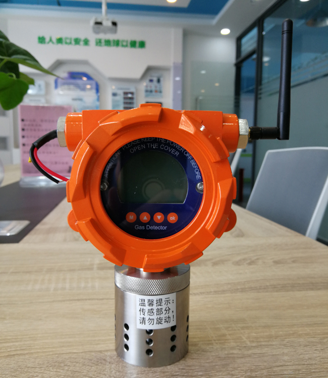 pm2.5 detector