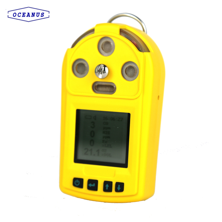 CH2O gas detector