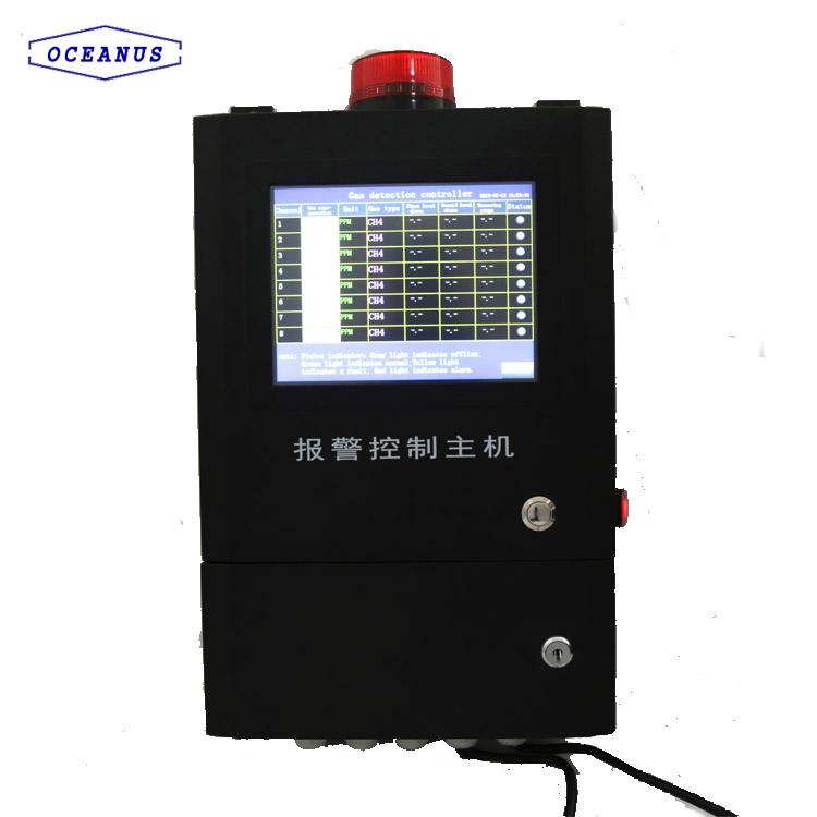 Gas detection controller OC-8000