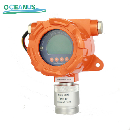OC-F08 Fixed Gas Detection System