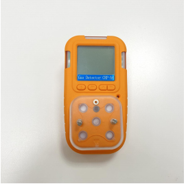 5 in 1 Portable Pump-function Gas Detector
