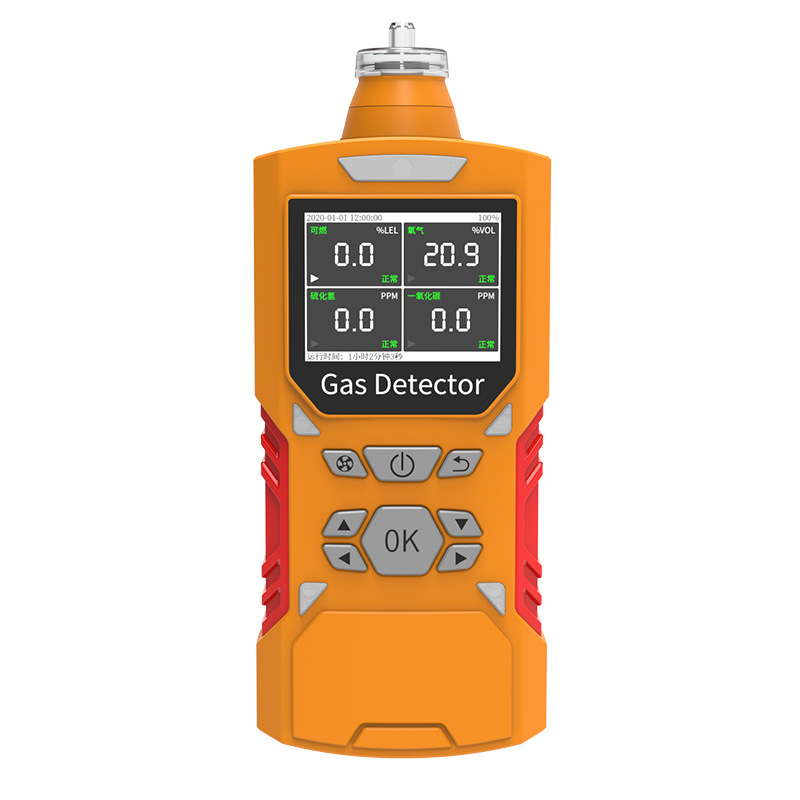 C2H4O ETO portable gas detector 