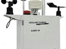 AQMS-09 Online VOCs Gas Monitoring System With PID Sensor 