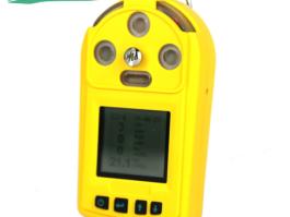 OC-904 Portable Arsenic Hydride AsH3 gas leakage monitor