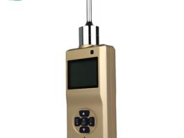 OC-905 Portable Tetrahydrothiophene C4H8S/THT gas detector with inner pump