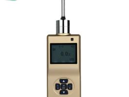 OC-905 Portable Ethylene C2H4 gas detector with inner pump