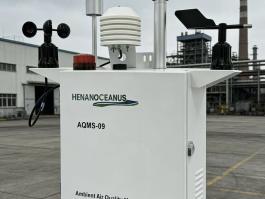 AQMS-09 Wireless Weather Station Outdoor PM2.5 PM10 SO2 NO2 O3 CO H2S NH3 Noise Monitor