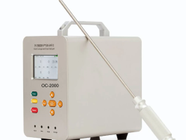 OC-2000 Portable NOx Analyzer With Data Storage & Print Function