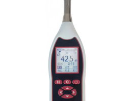 OC-HY128 Sound Level Meter Class 1 Digital Decibel Meter 30-130dB for Workplace Testing